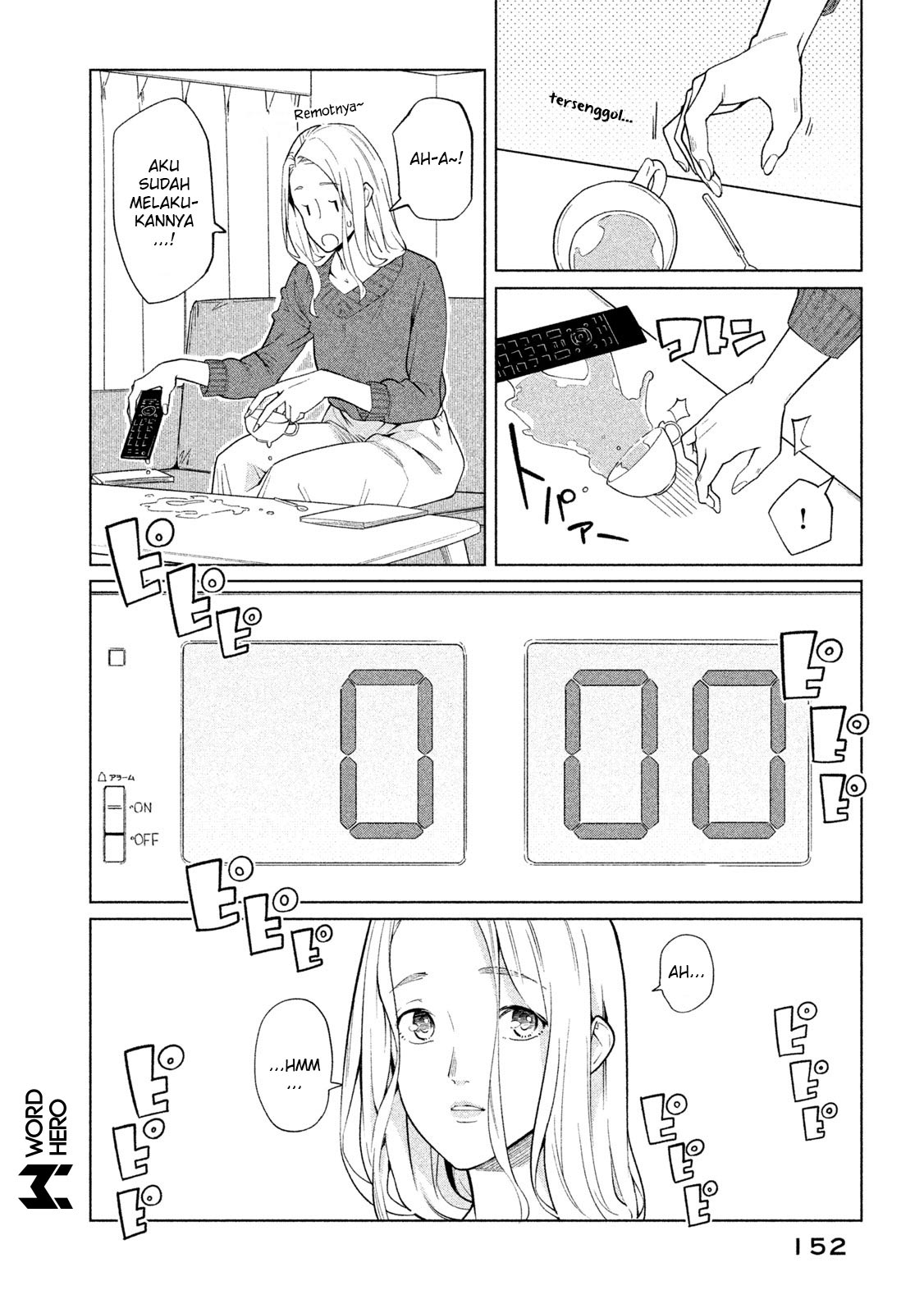 Bimajyo no Ayano-san chapter 63 halaman 3