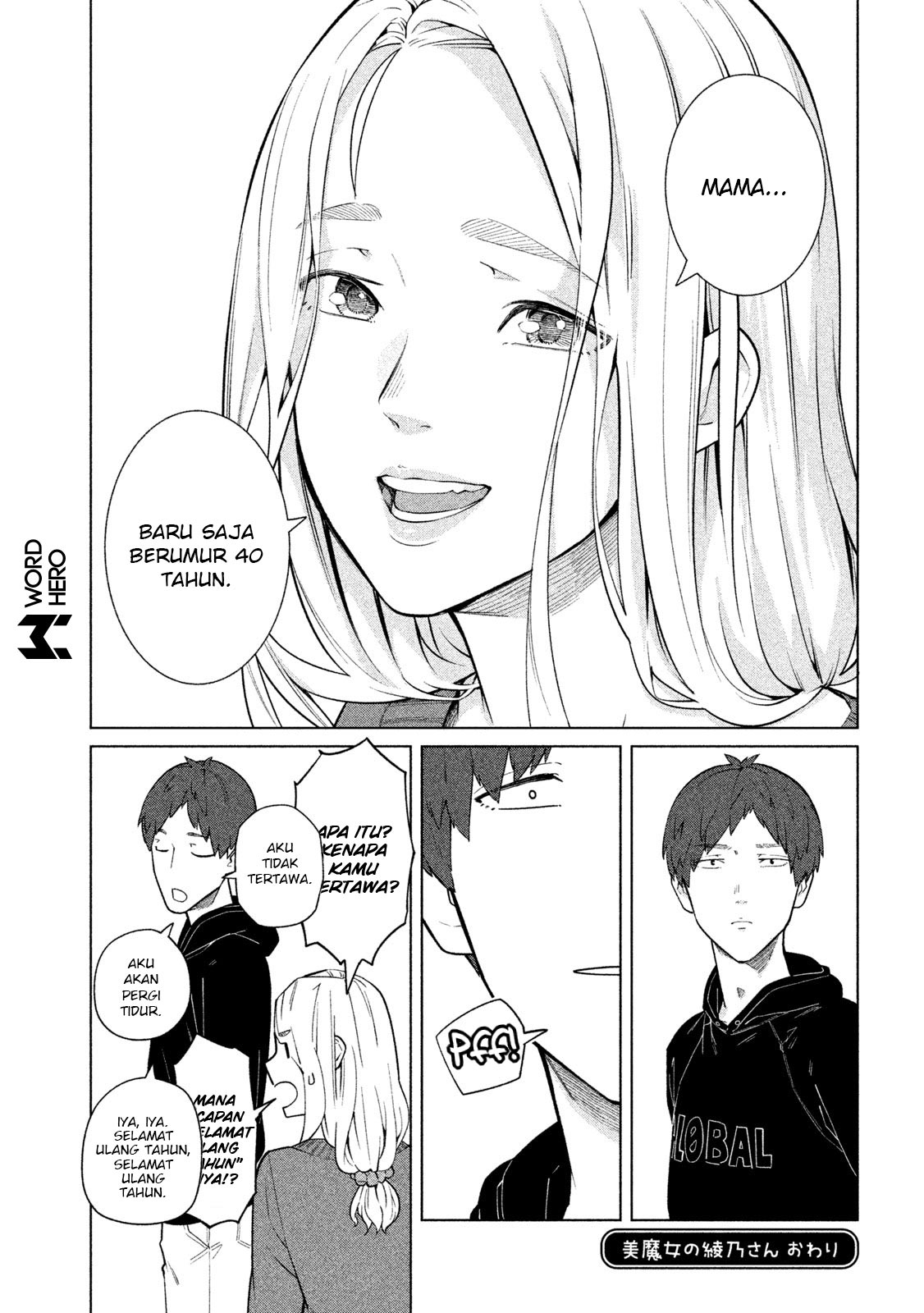 Bimajyo no Ayano-san chapter 63 halaman 5