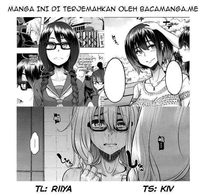 Binetsu Kuukan Bab 00 halaman 1