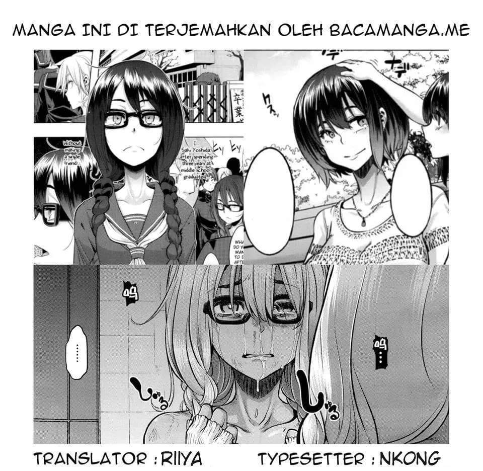 Binetsu Kuukan chapter 1 halaman 1