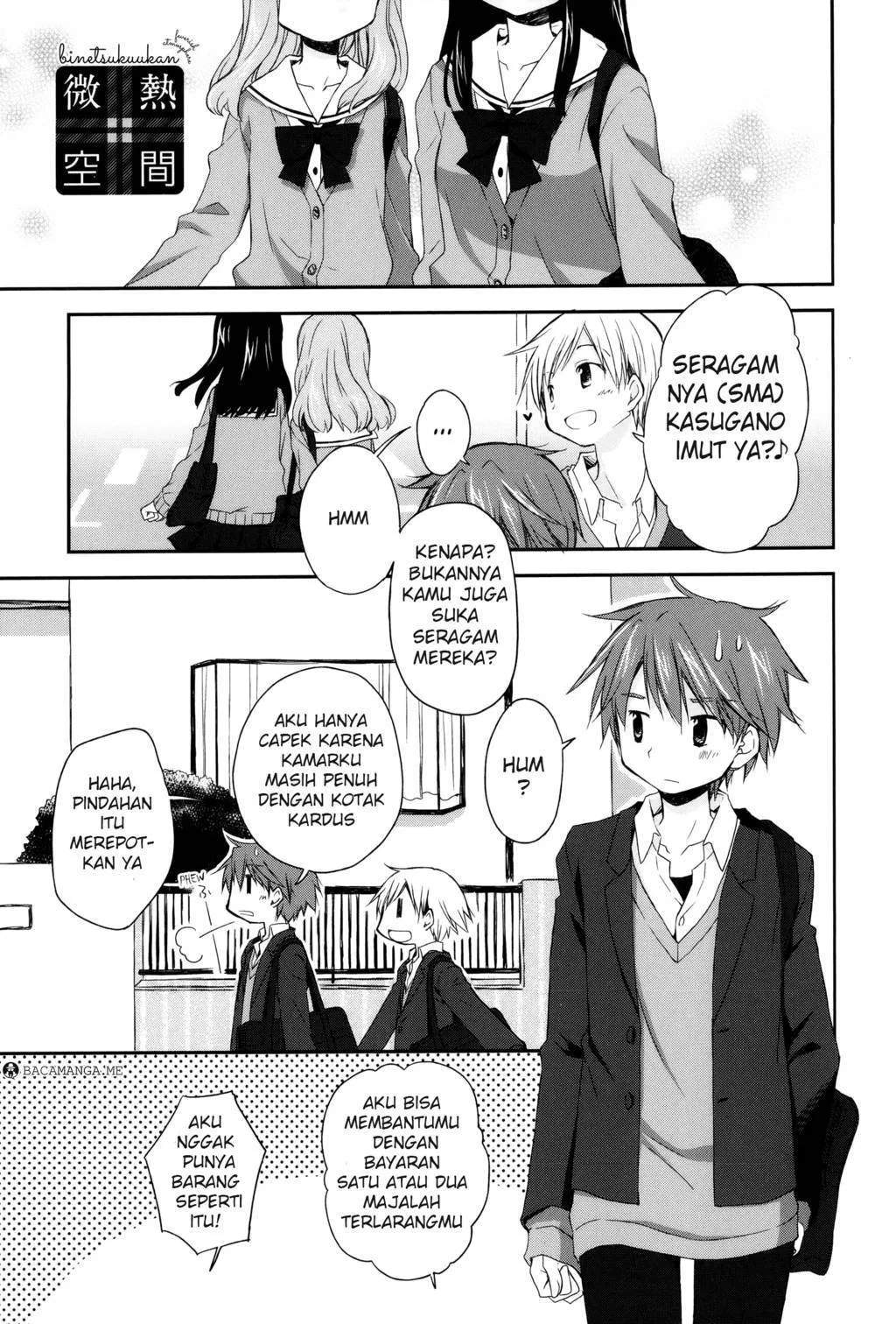 Binetsu Kuukan chapter 1 halaman 2