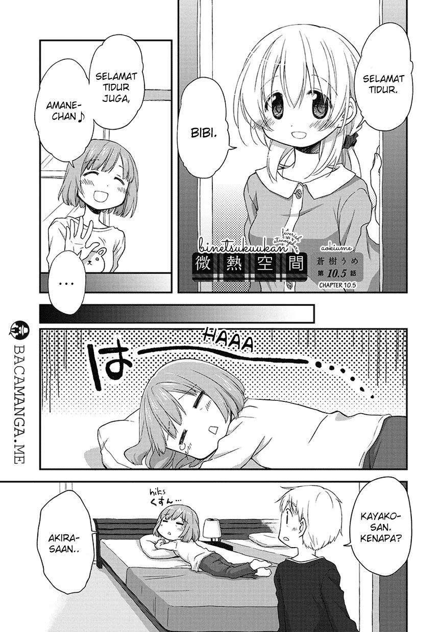 Binetsu Kuukan chapter 10.5 halaman 1