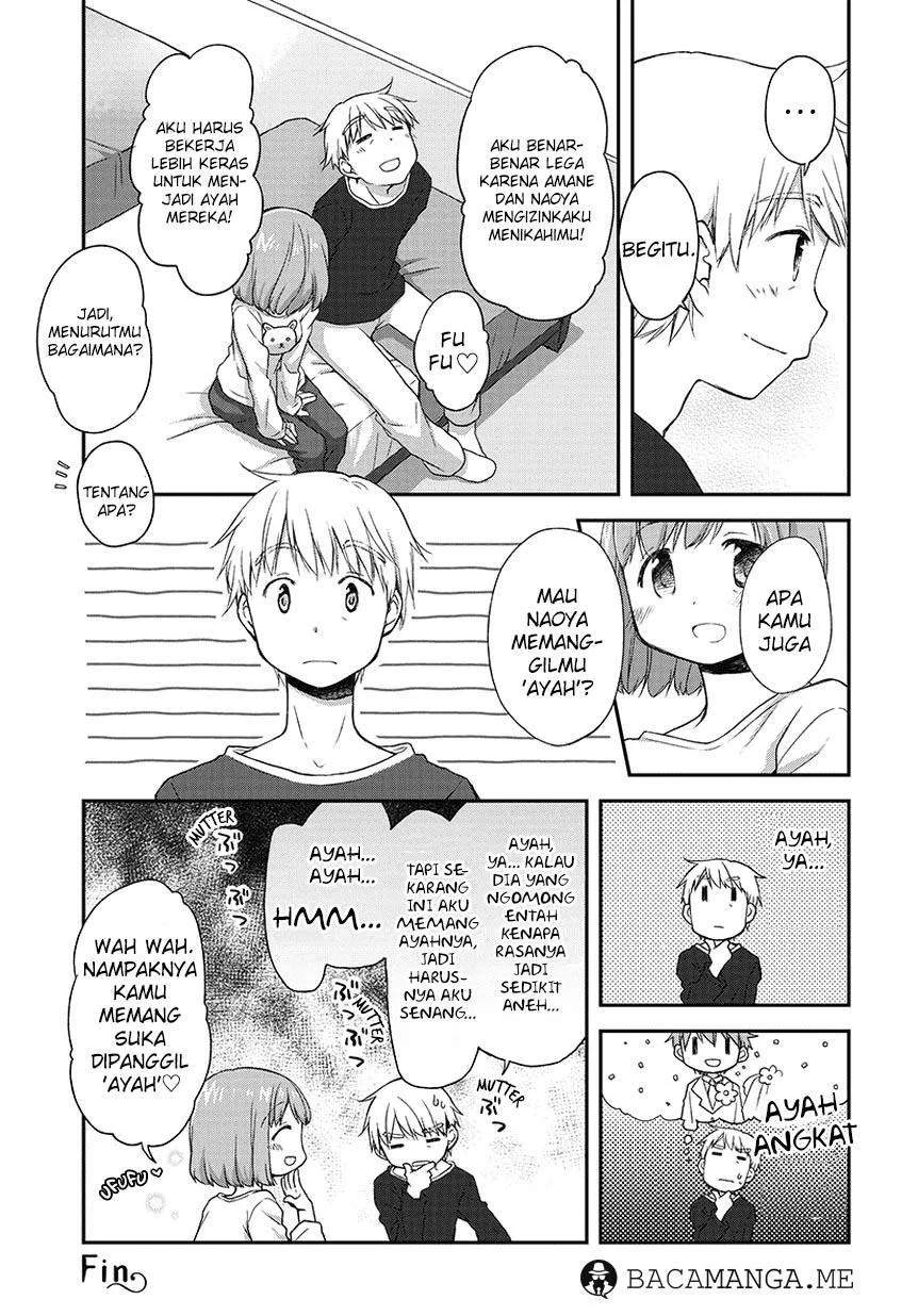 Binetsu Kuukan chapter 10.5 halaman 3