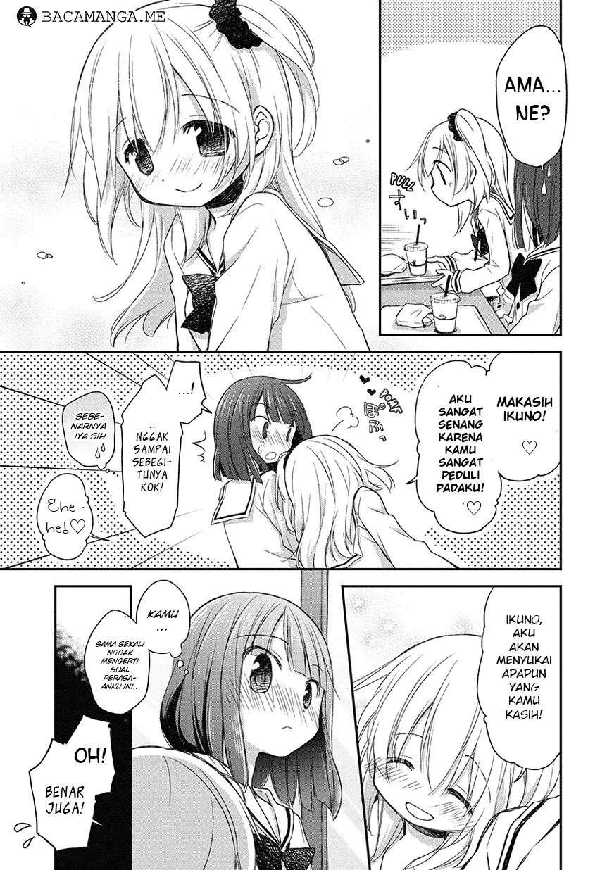 Binetsu Kuukan chapter 11.5 halaman 3