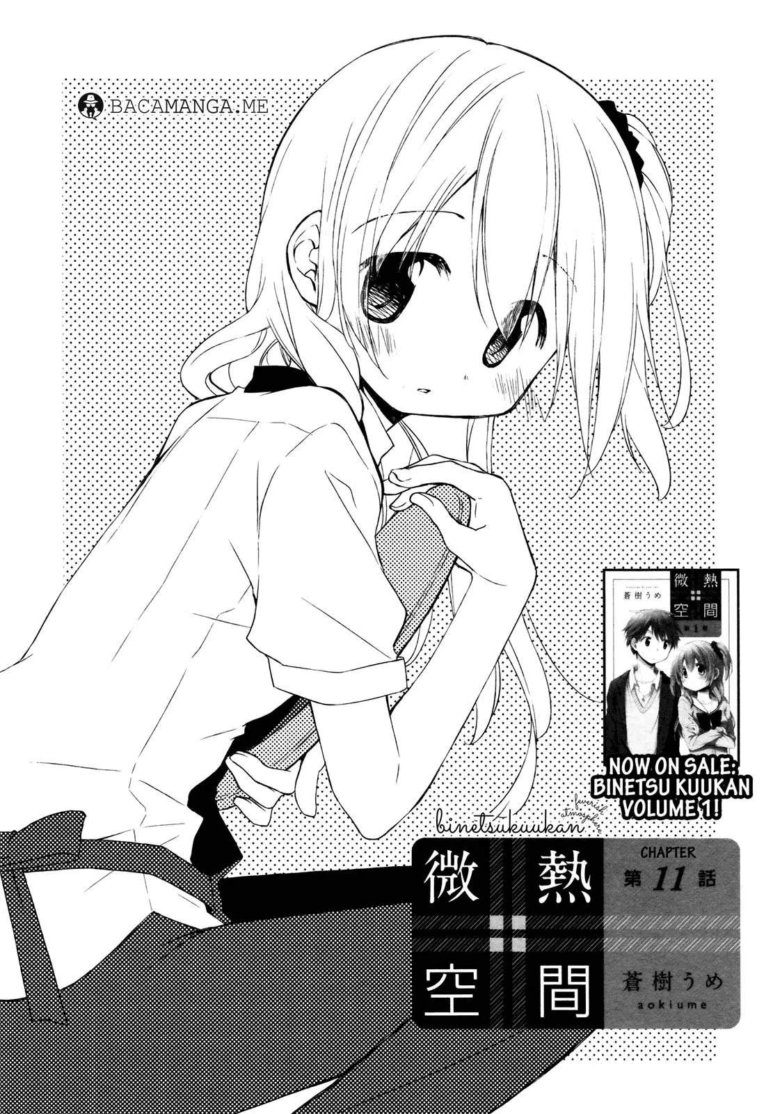 Binetsu Kuukan chapter 11 halaman 2