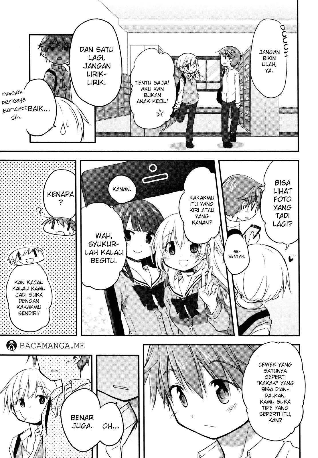 Binetsu Kuukan chapter 11 halaman 5