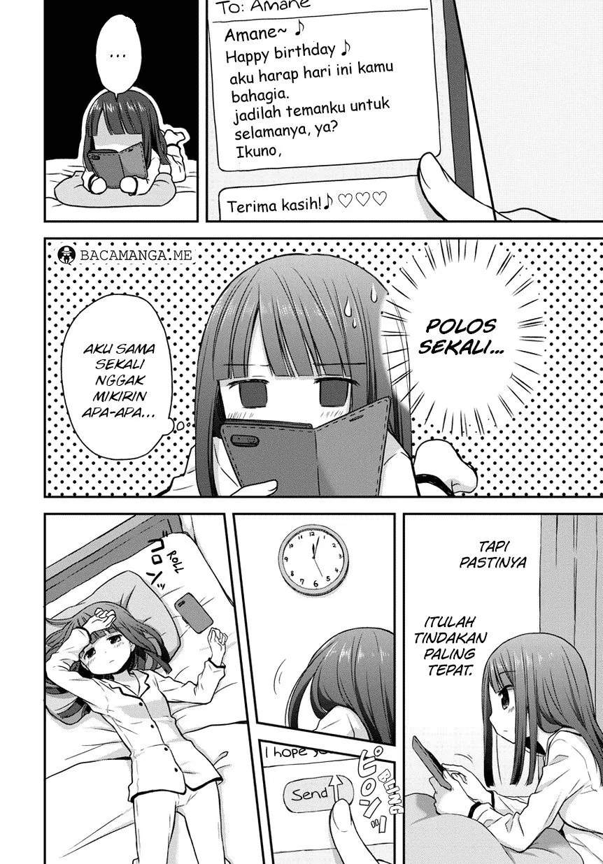Binetsu Kuukan chapter 12.5 halaman 2
