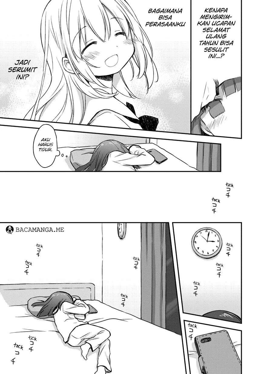Binetsu Kuukan chapter 12.5 halaman 3