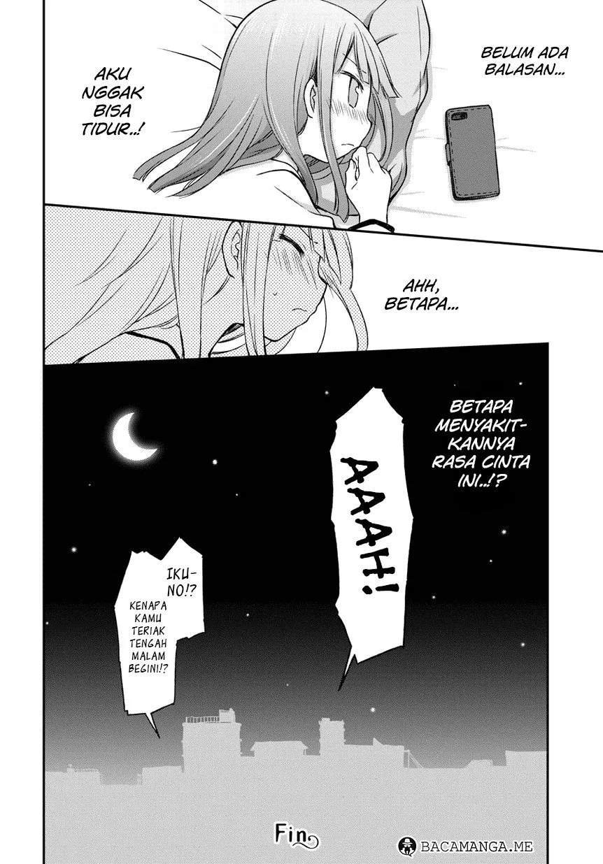 Binetsu Kuukan chapter 12.5 halaman 4