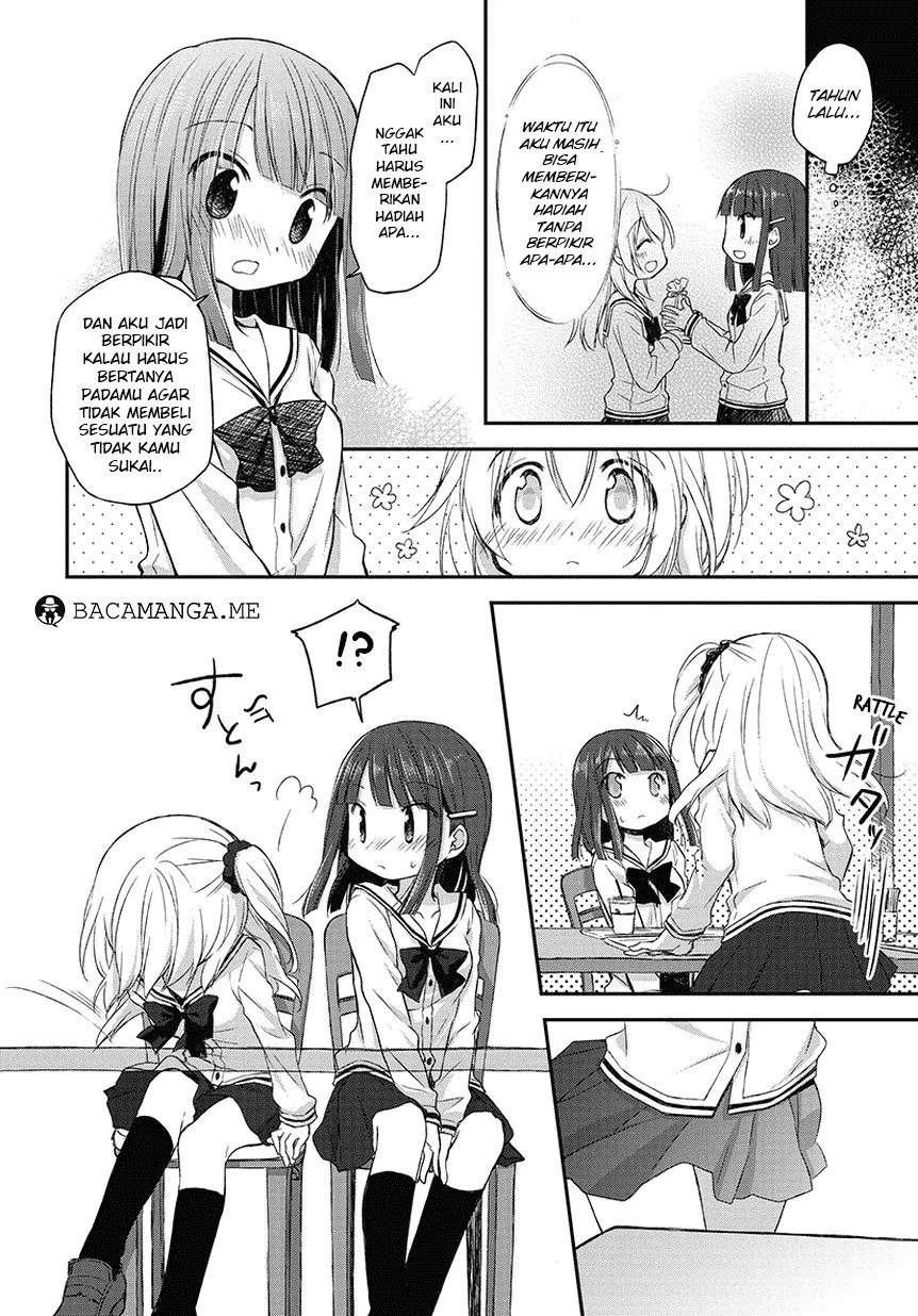 Binetsu Kuukan chapter 12.6 halaman 2