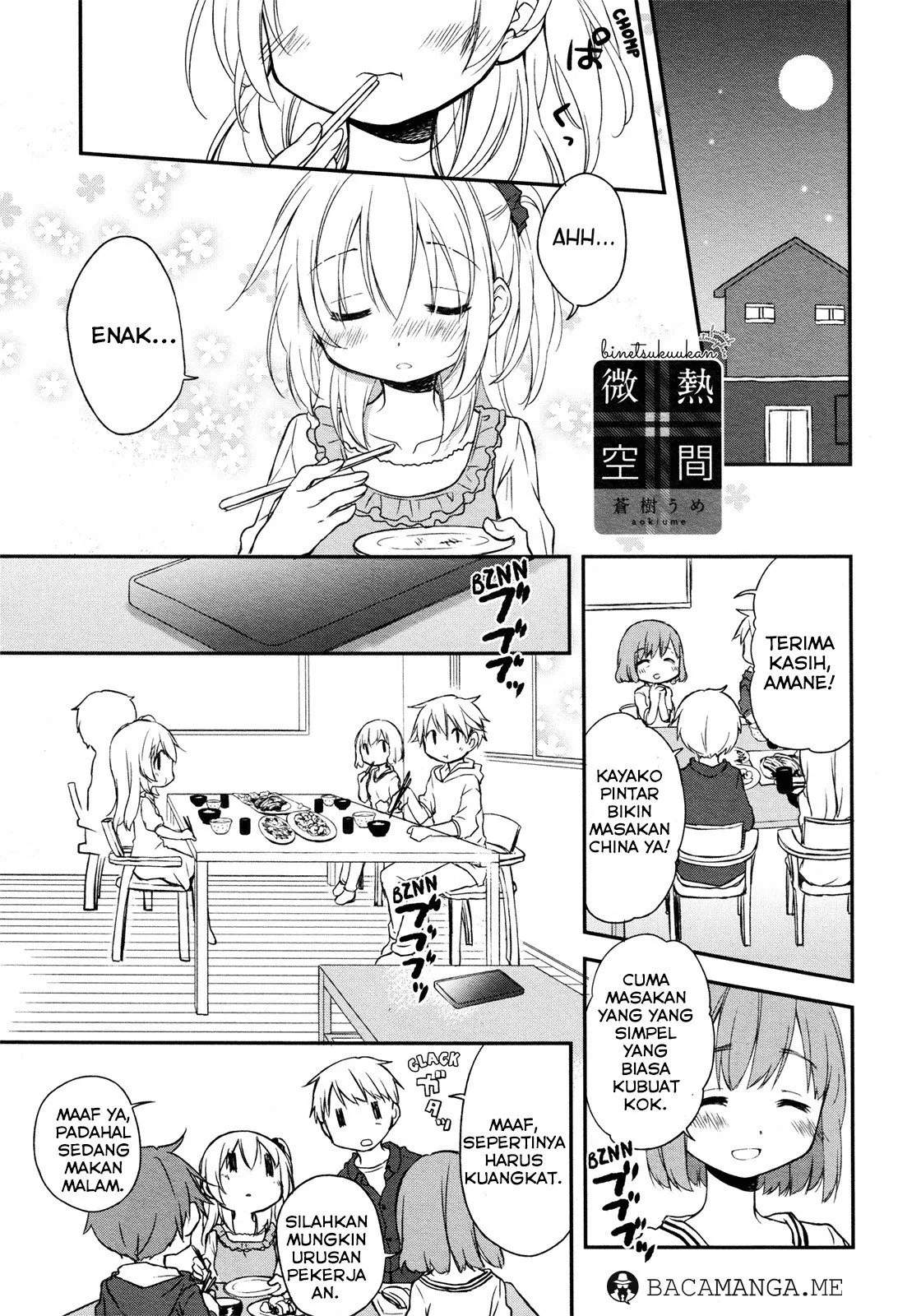 Binetsu Kuukan chapter 12 halaman 1