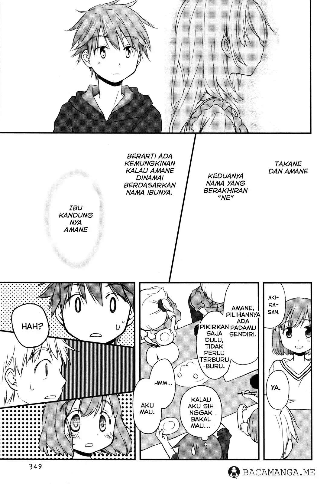 Binetsu Kuukan chapter 12 halaman 5
