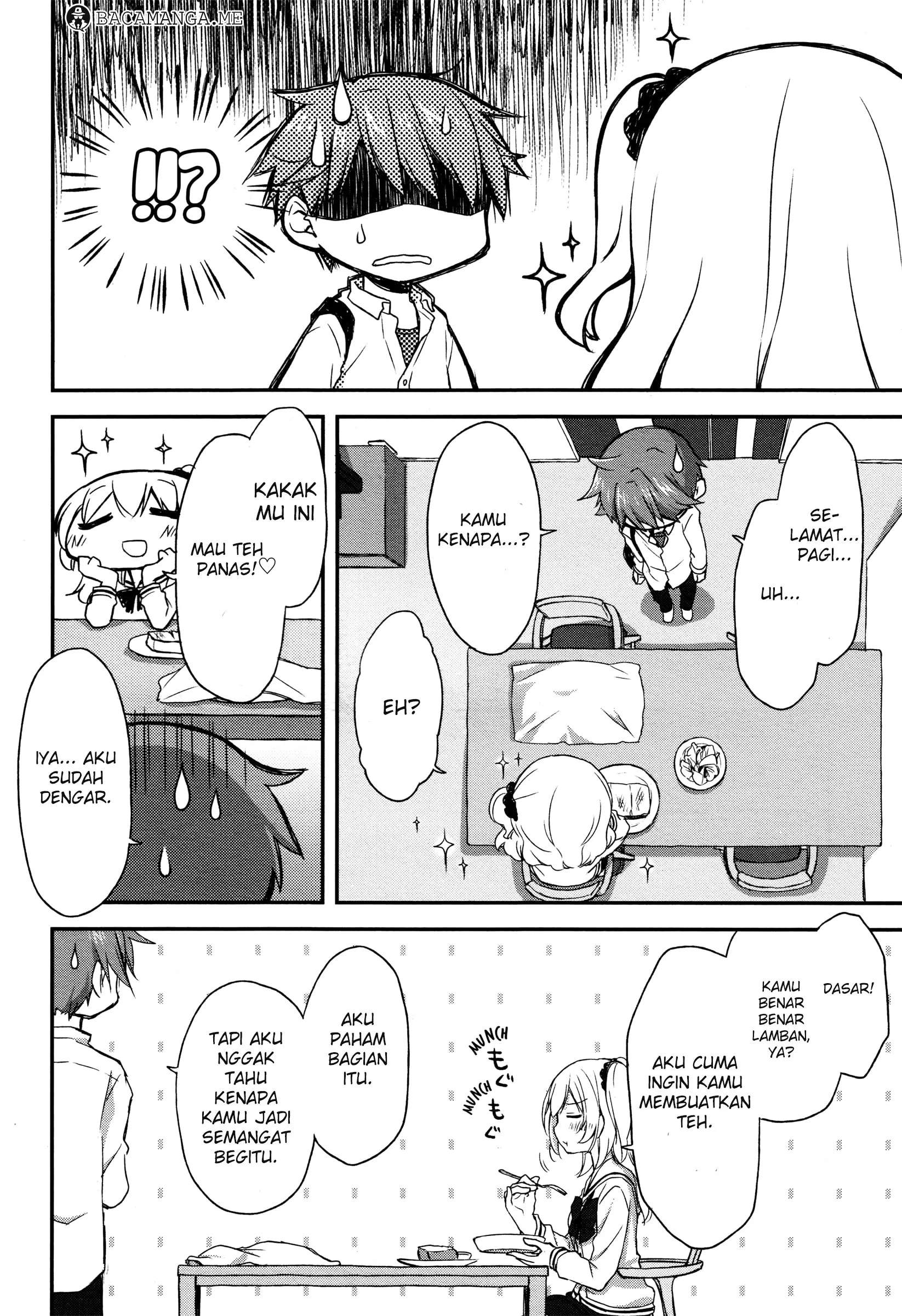 Binetsu Kuukan chapter 14 halaman 5