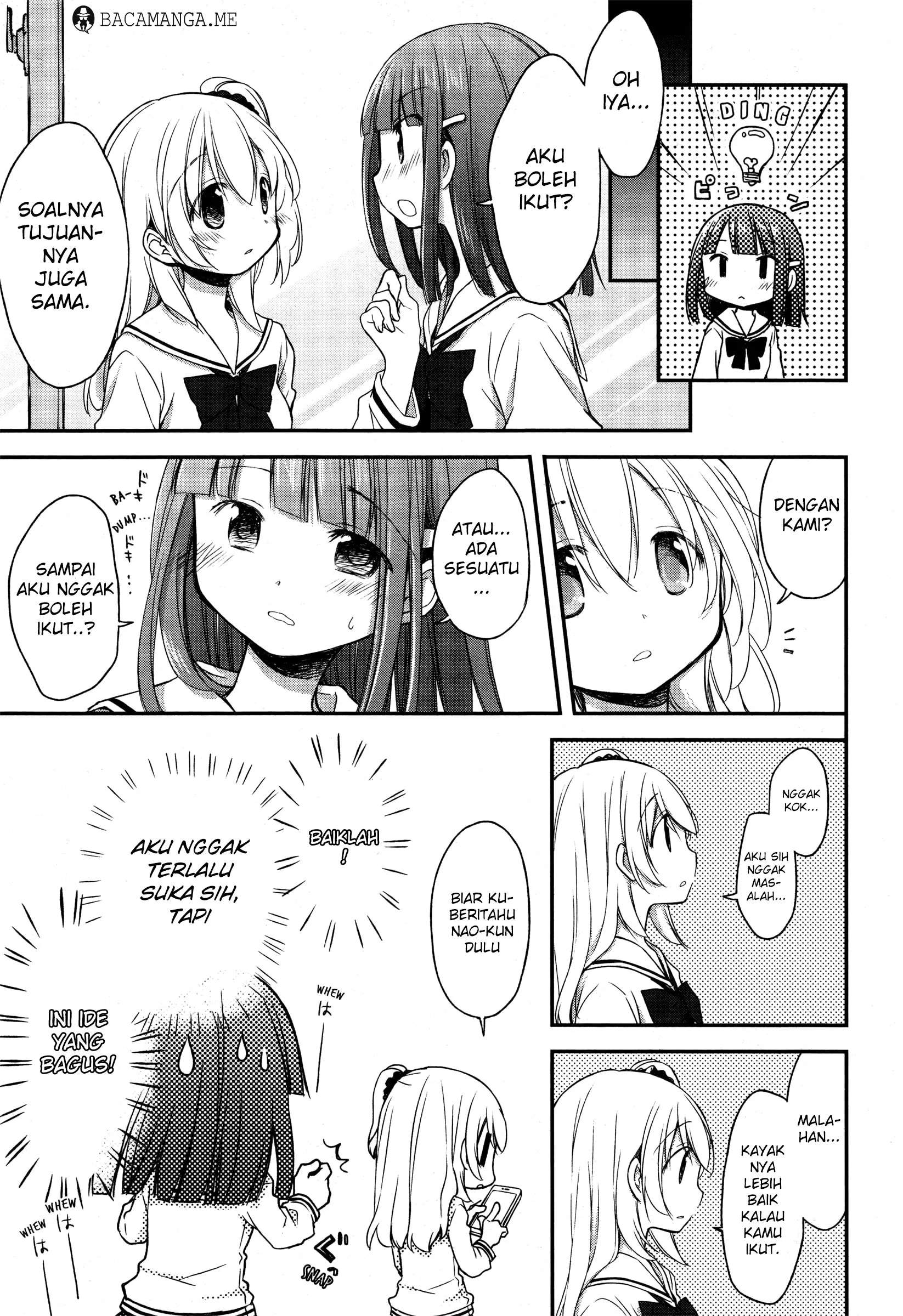 Binetsu Kuukan chapter 14 halaman 12
