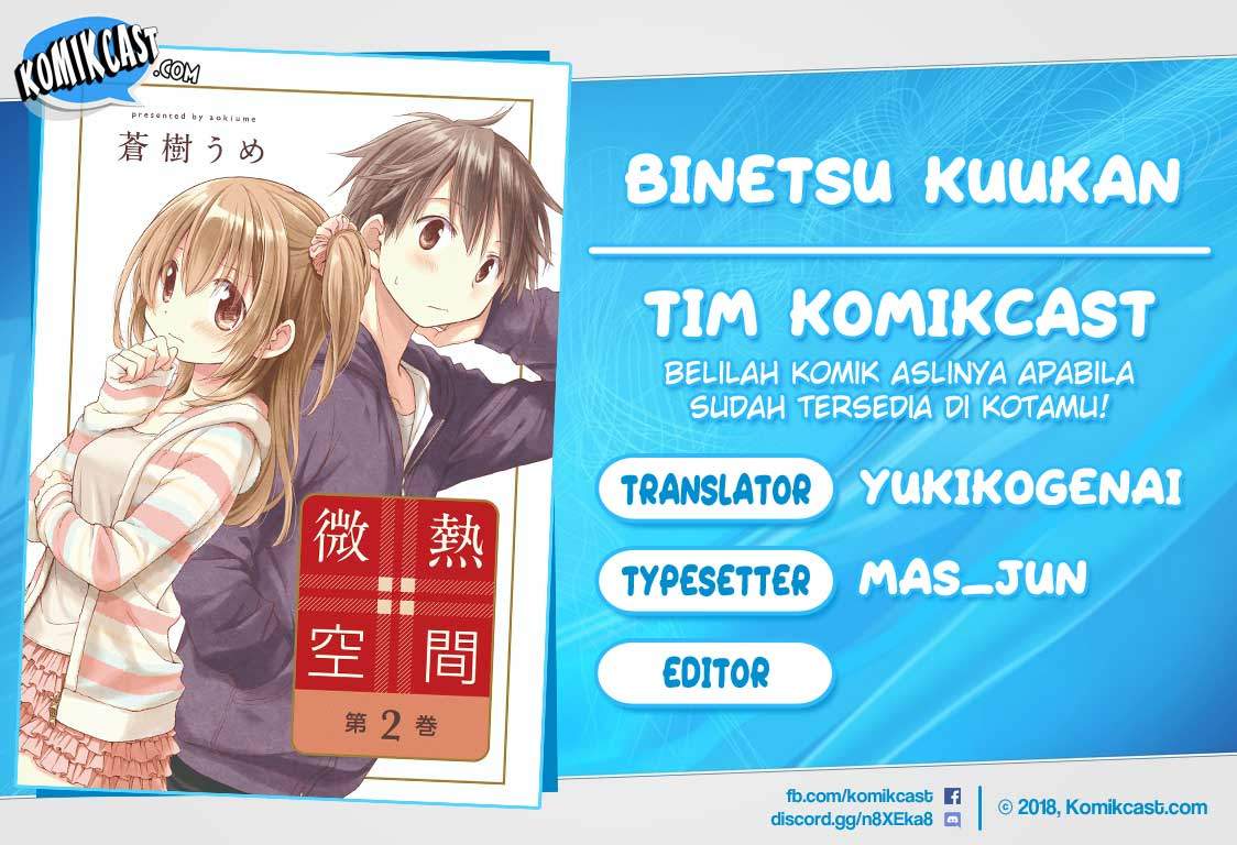 Binetsu Kuukan Bab 16.5 halaman 1