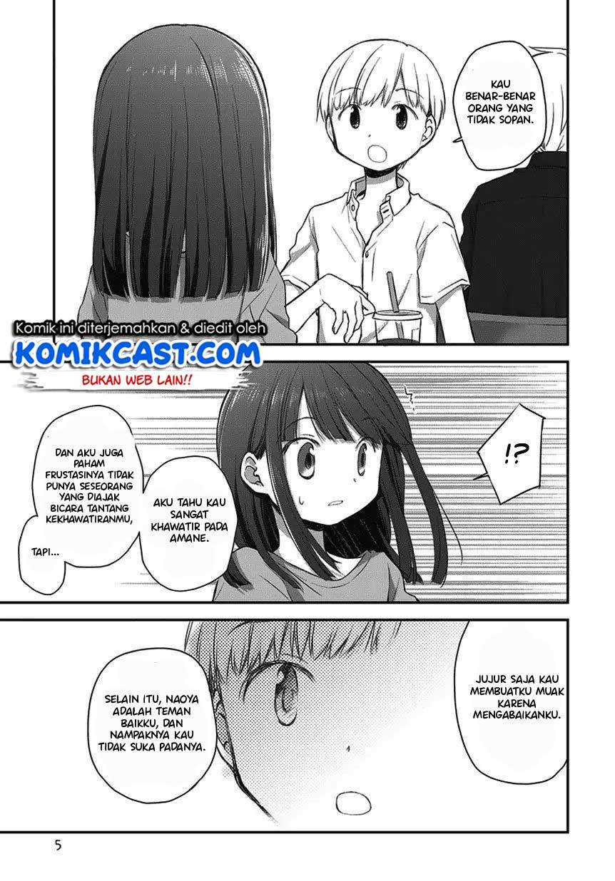 Binetsu Kuukan Bab 16.5 halaman 6
