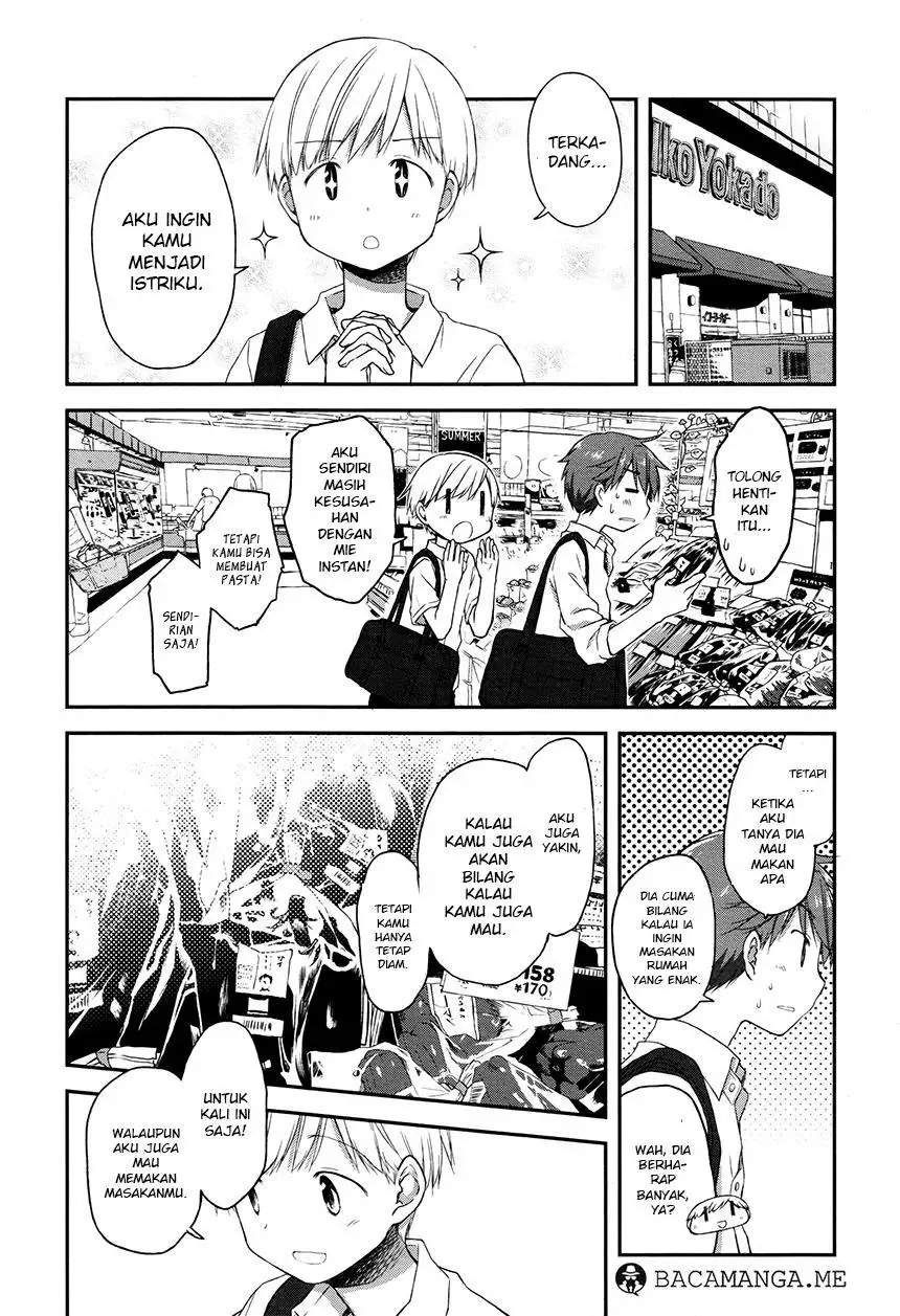 Binetsu Kuukan Bab 16 halaman 3