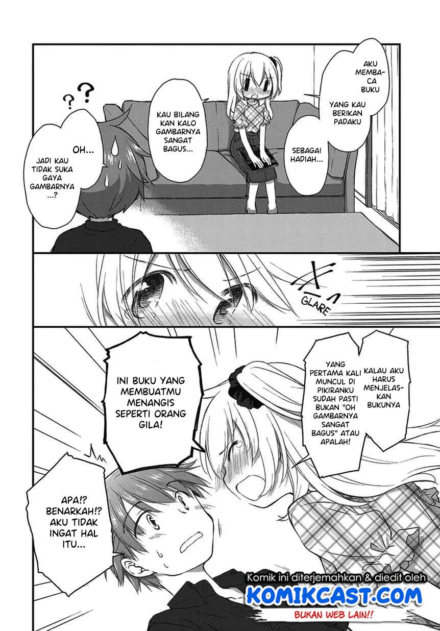 Binetsu Kuukan chapter 17.5 halaman 3