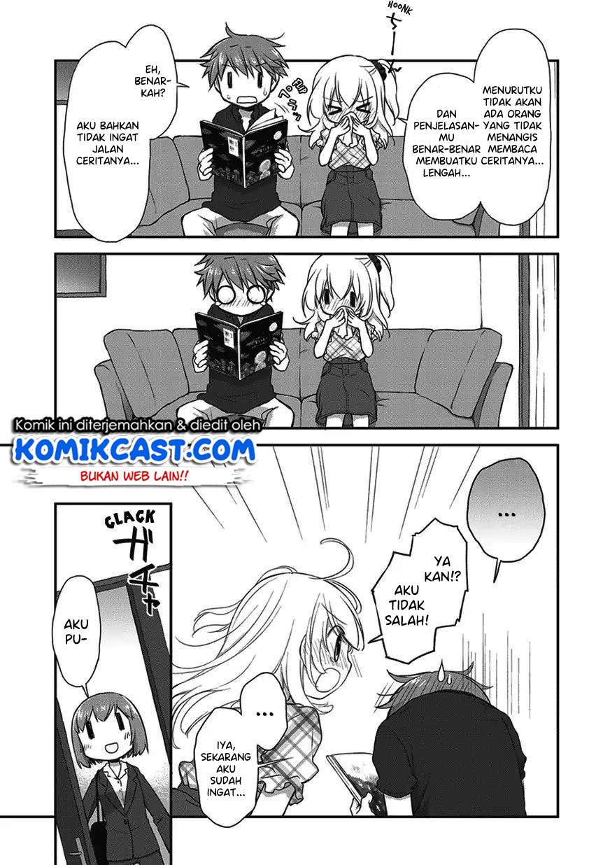 Binetsu Kuukan chapter 17.5 halaman 4
