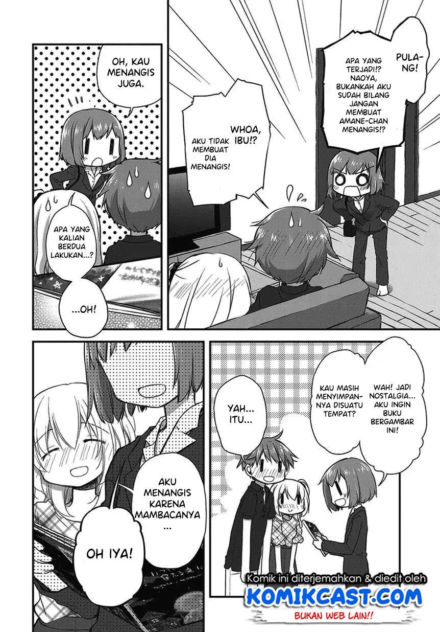 Binetsu Kuukan chapter 17.5 halaman 5