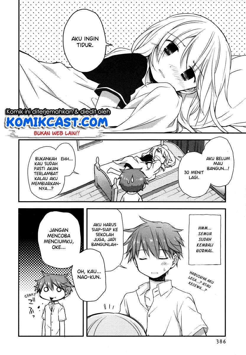 Binetsu Kuukan chapter 17 halaman 6