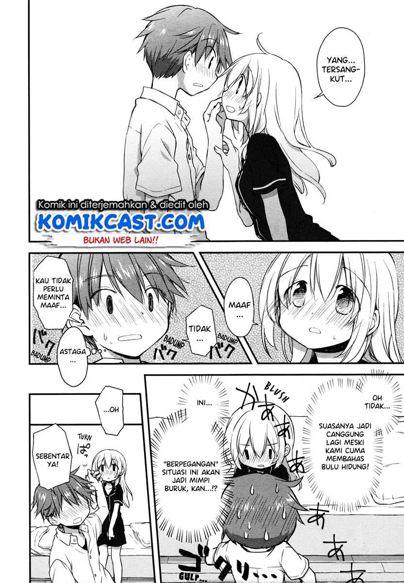 Binetsu Kuukan chapter 17 halaman 12