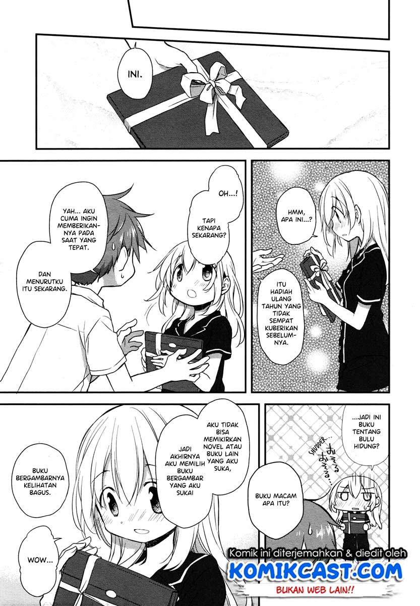 Binetsu Kuukan chapter 17 halaman 13