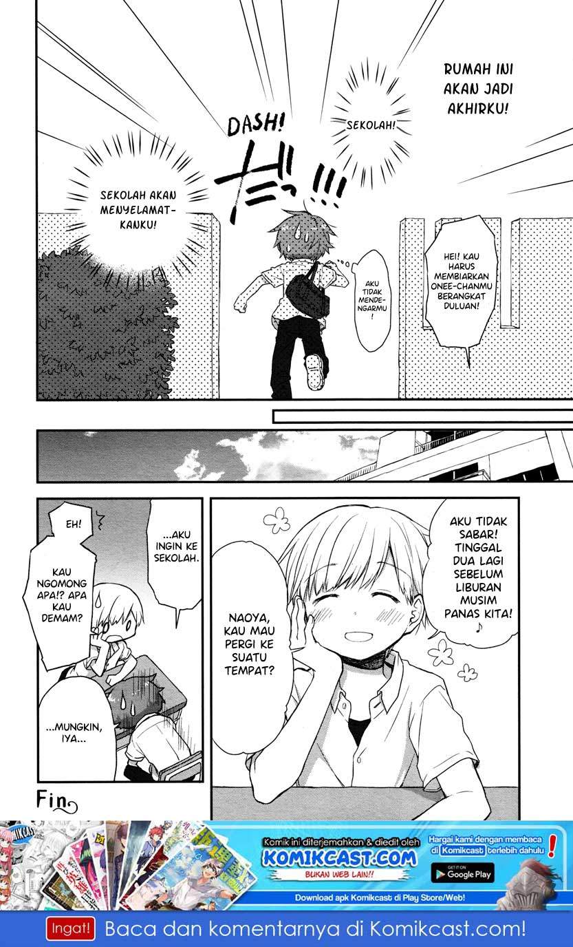 Binetsu Kuukan chapter 17 halaman 16