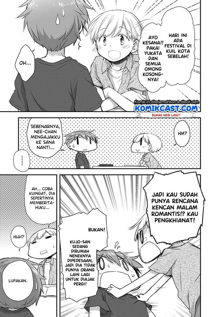 Binetsu Kuukan Bab 18 halaman 17