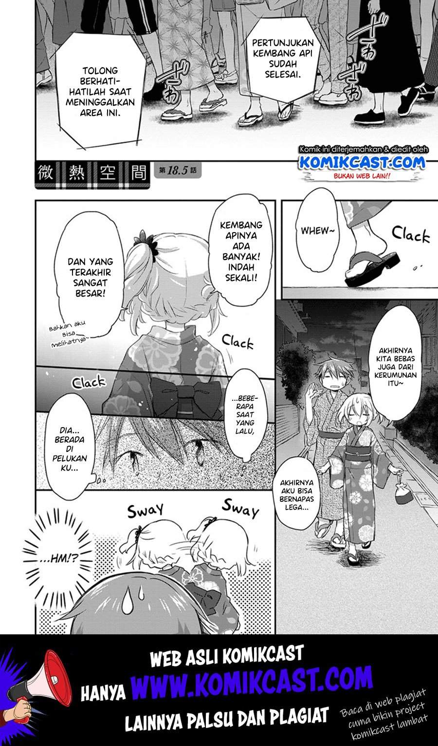 Binetsu Kuukan chapter 19.5 halaman 2