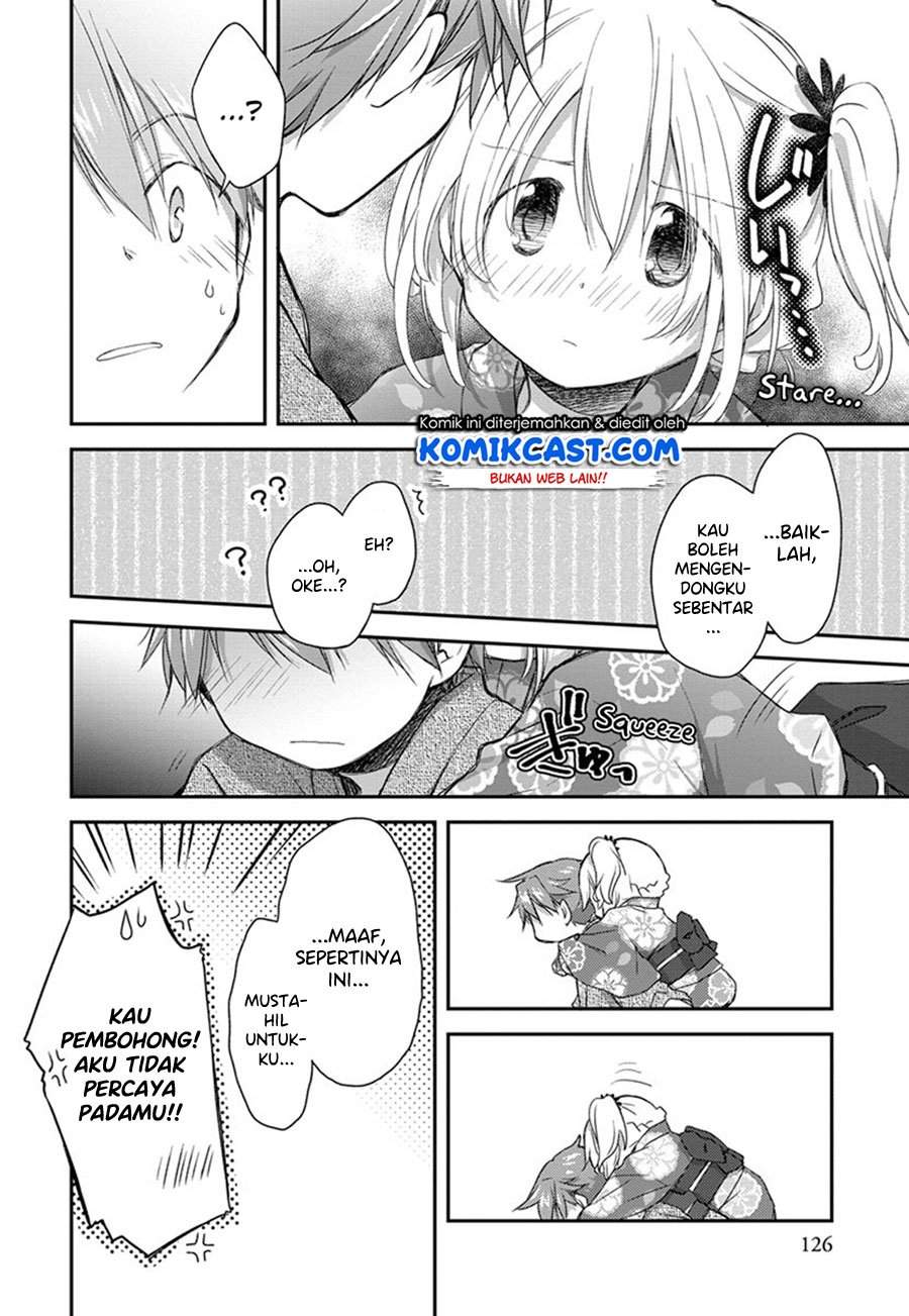 Binetsu Kuukan chapter 19.5 halaman 4