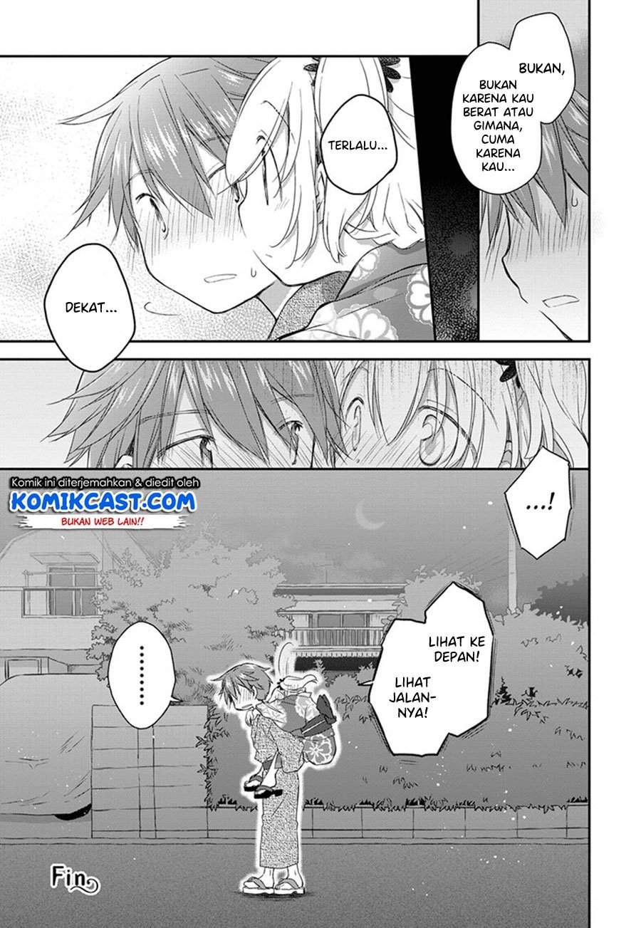 Binetsu Kuukan chapter 19.5 halaman 5