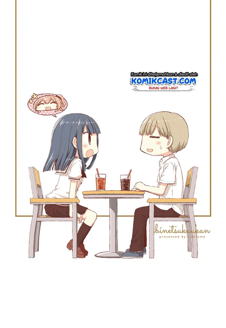 Binetsu Kuukan chapter 19.5 halaman 11