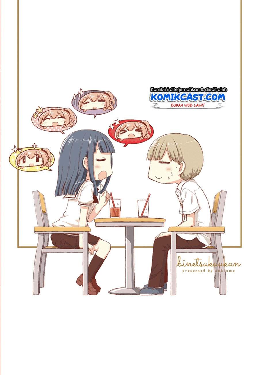 Binetsu Kuukan chapter 19.5 halaman 12