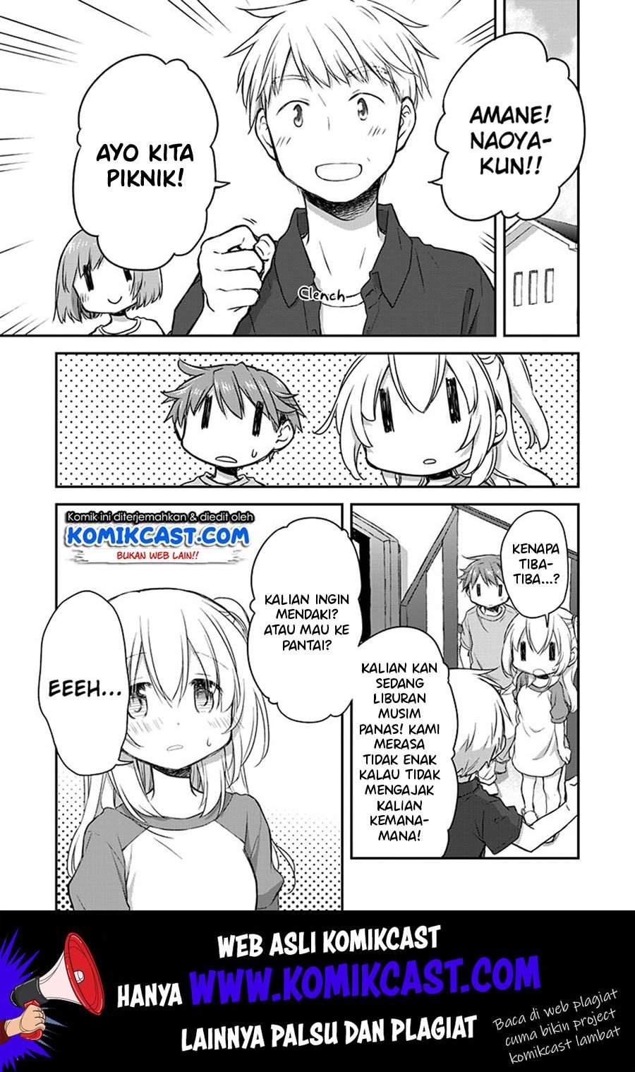 Binetsu Kuukan chapter 19 halaman 3