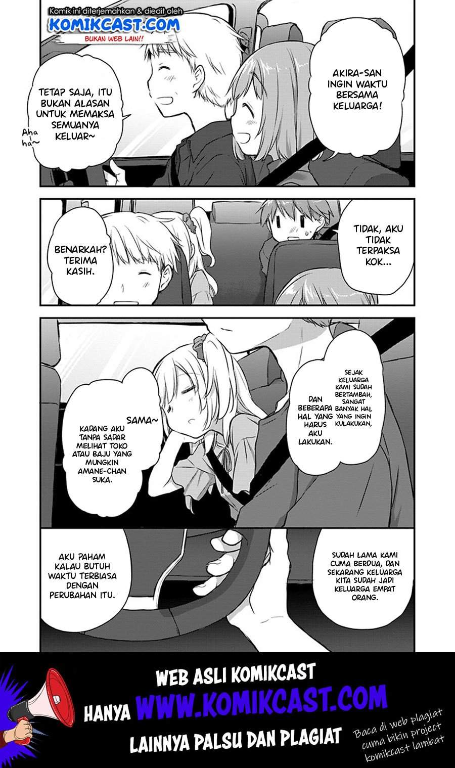 Binetsu Kuukan chapter 19 halaman 7