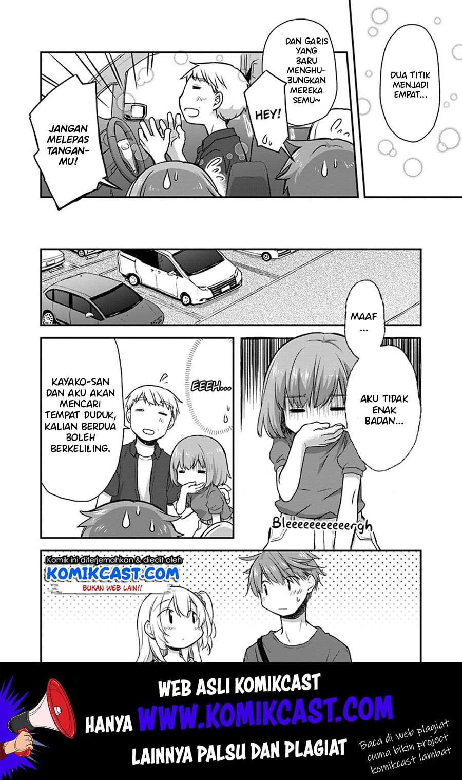 Binetsu Kuukan chapter 19 halaman 8