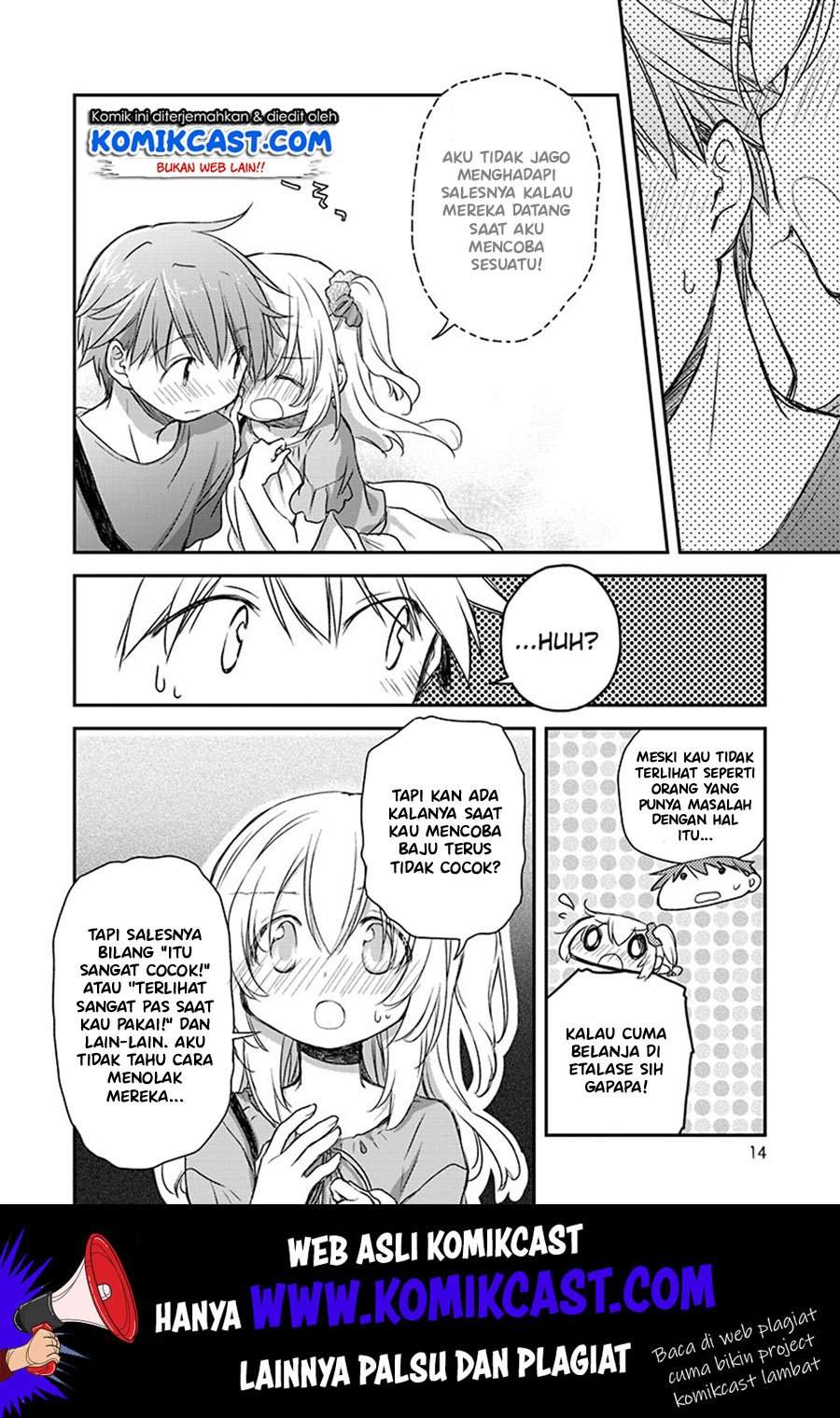 Binetsu Kuukan chapter 19 halaman 12