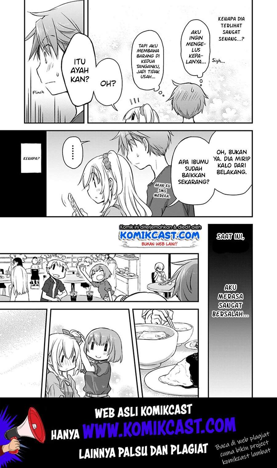 Binetsu Kuukan chapter 19 halaman 15