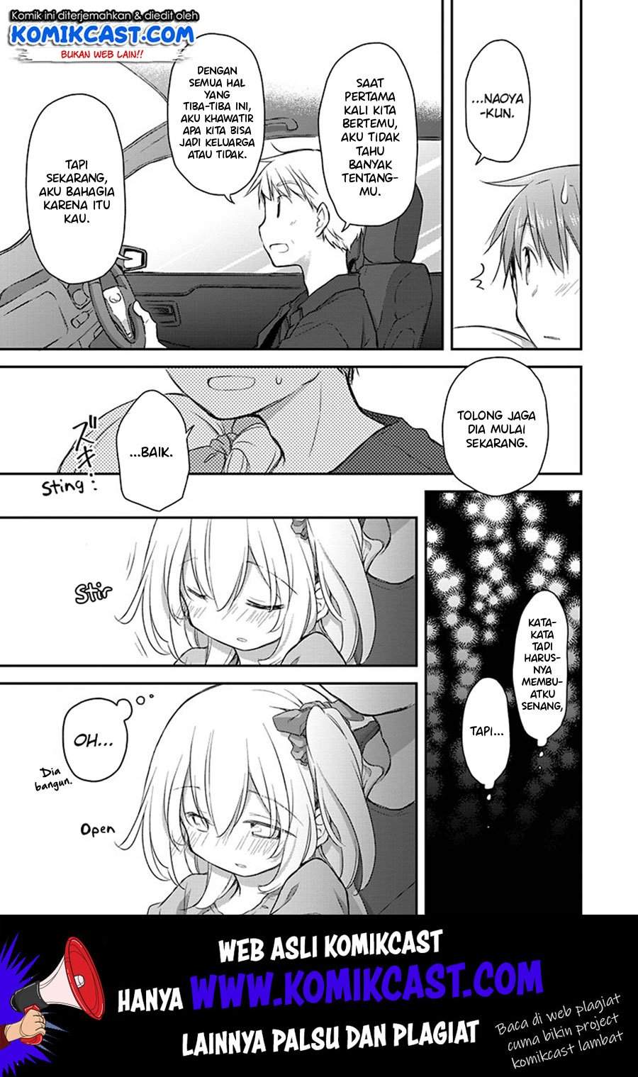 Binetsu Kuukan chapter 19 halaman 17