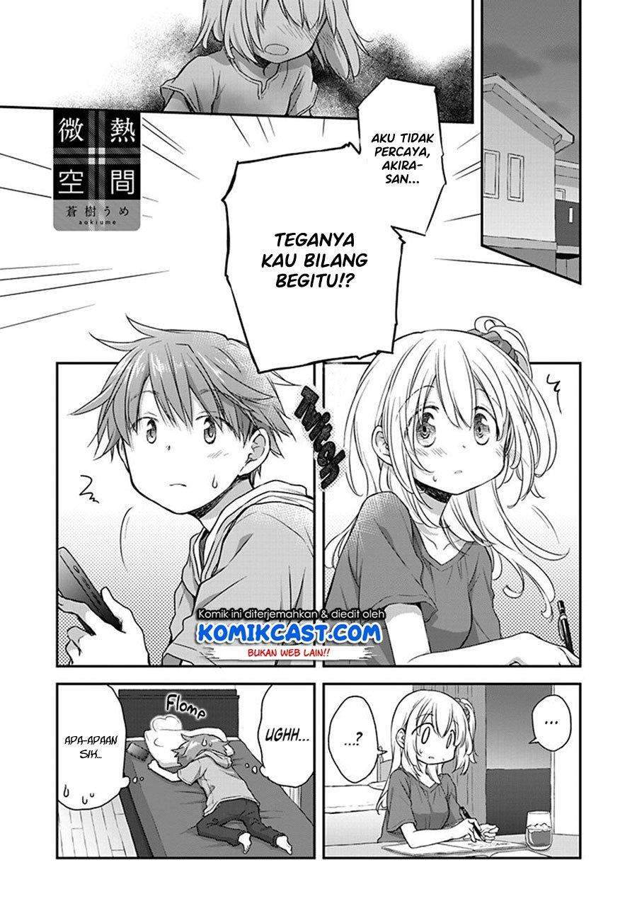Binetsu Kuukan chapter 20 halaman 1