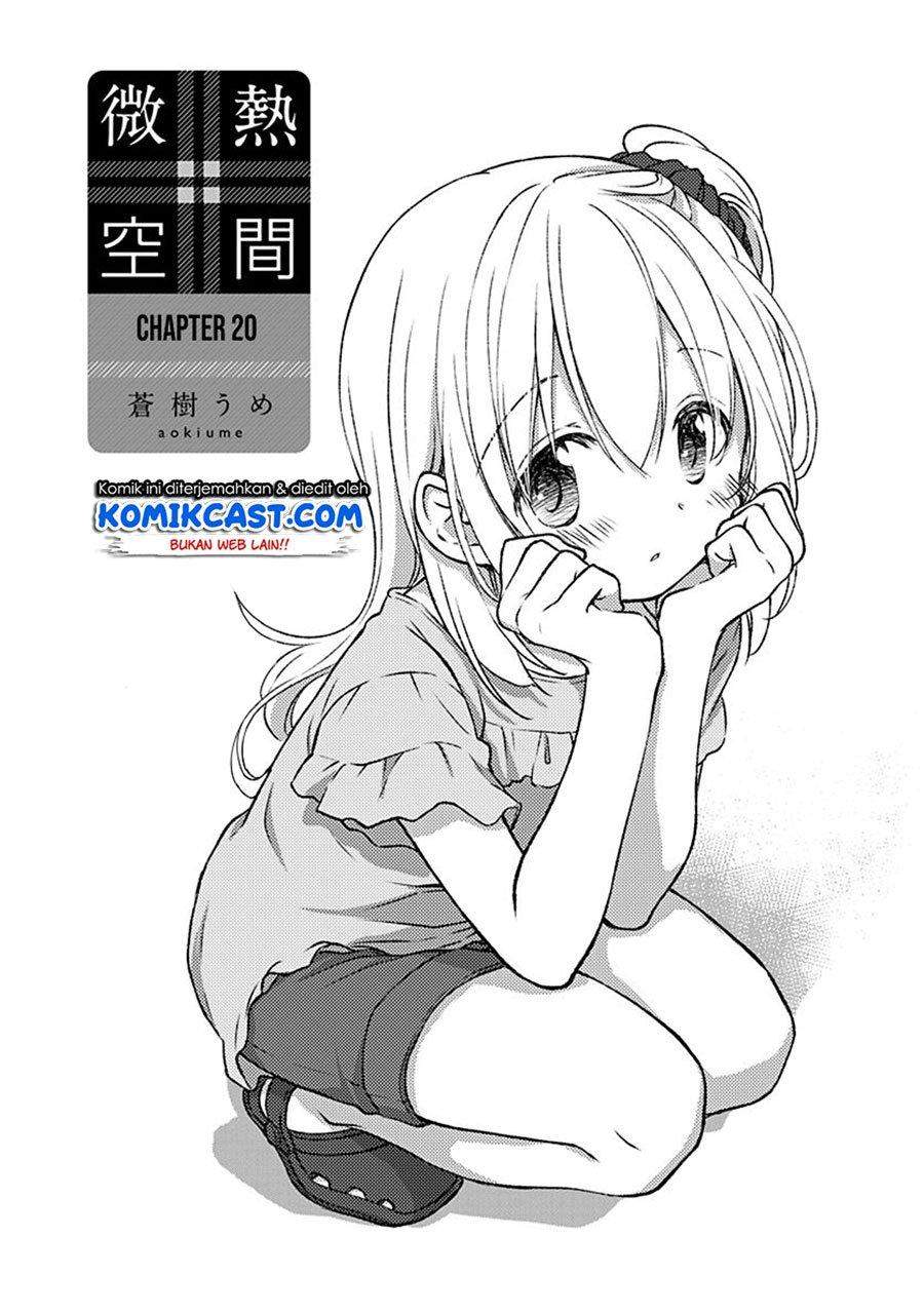 Binetsu Kuukan chapter 20 halaman 2