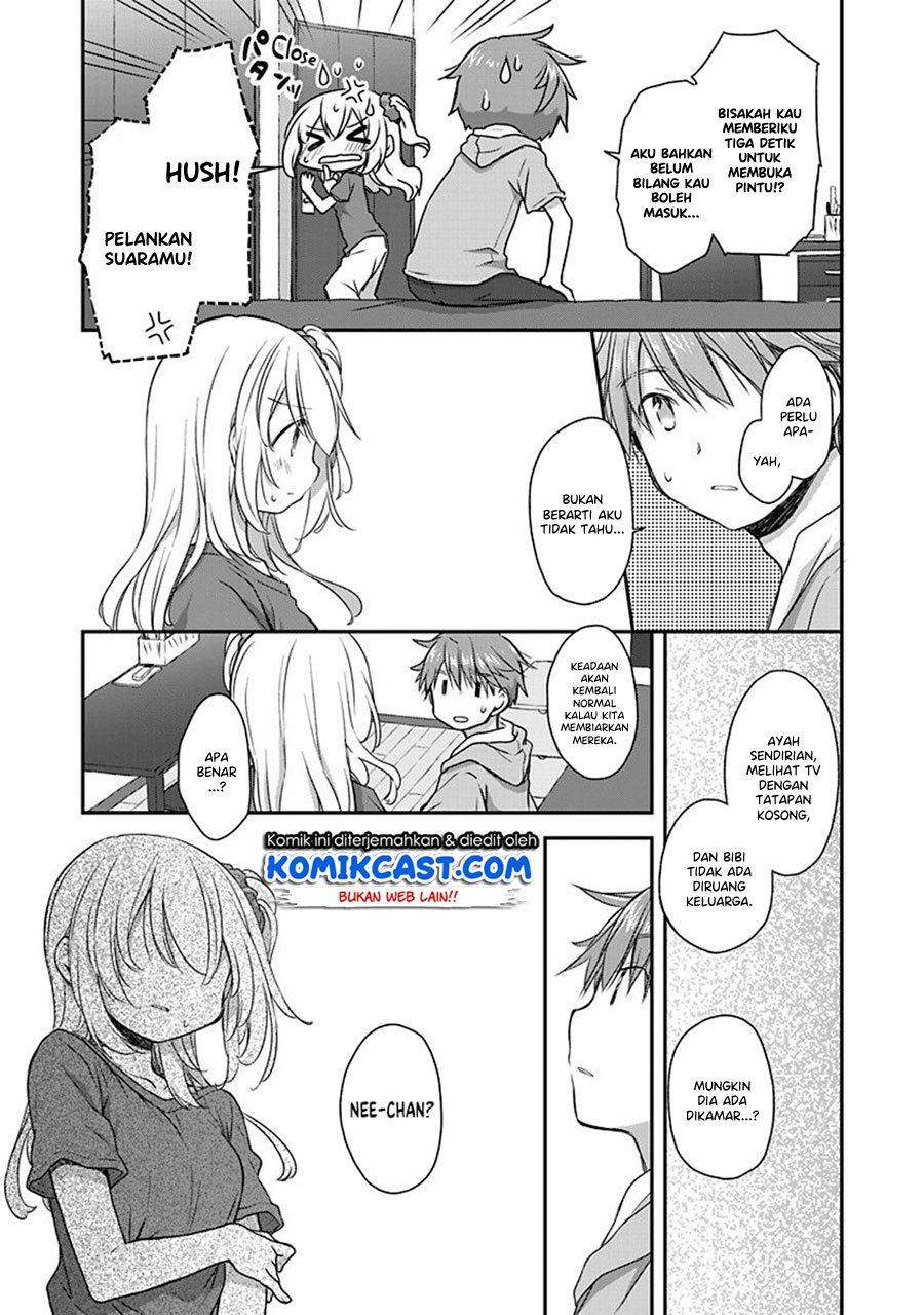 Binetsu Kuukan chapter 20 halaman 5