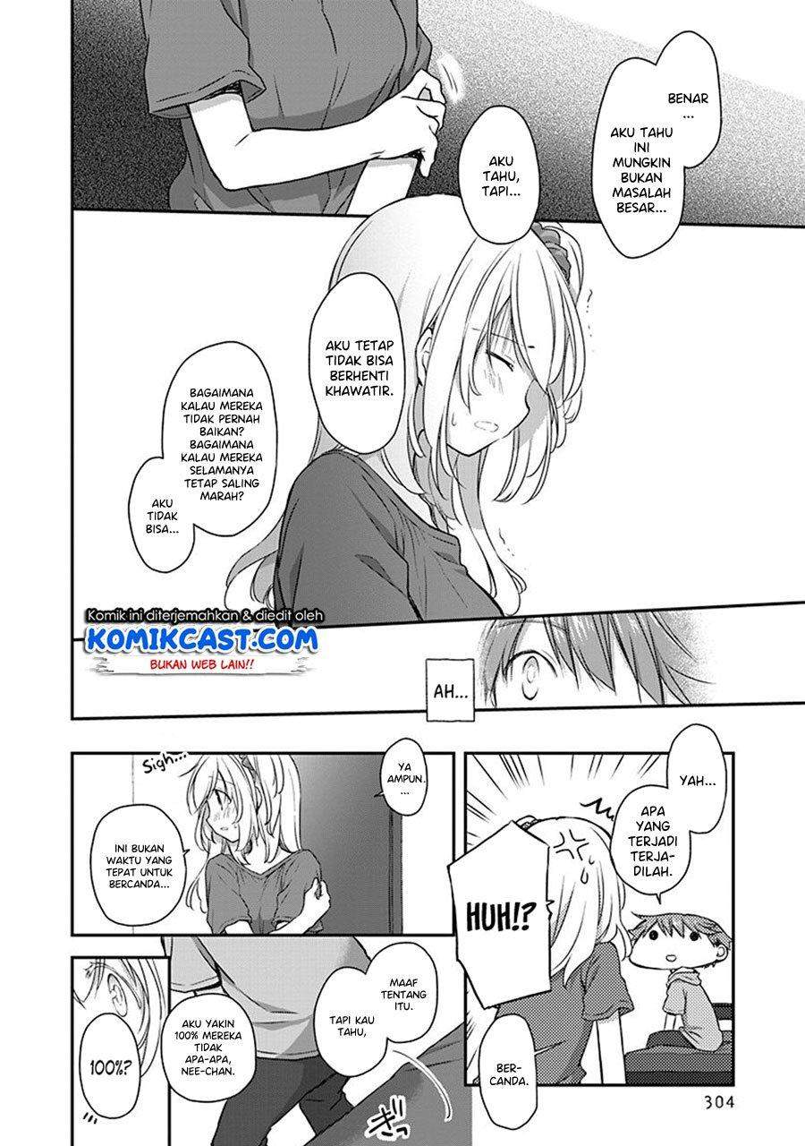 Binetsu Kuukan chapter 20 halaman 6