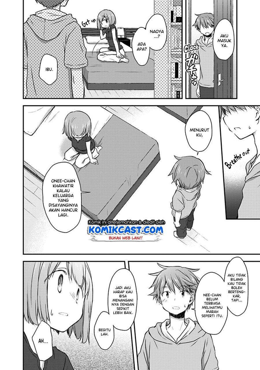 Binetsu Kuukan chapter 20 halaman 10