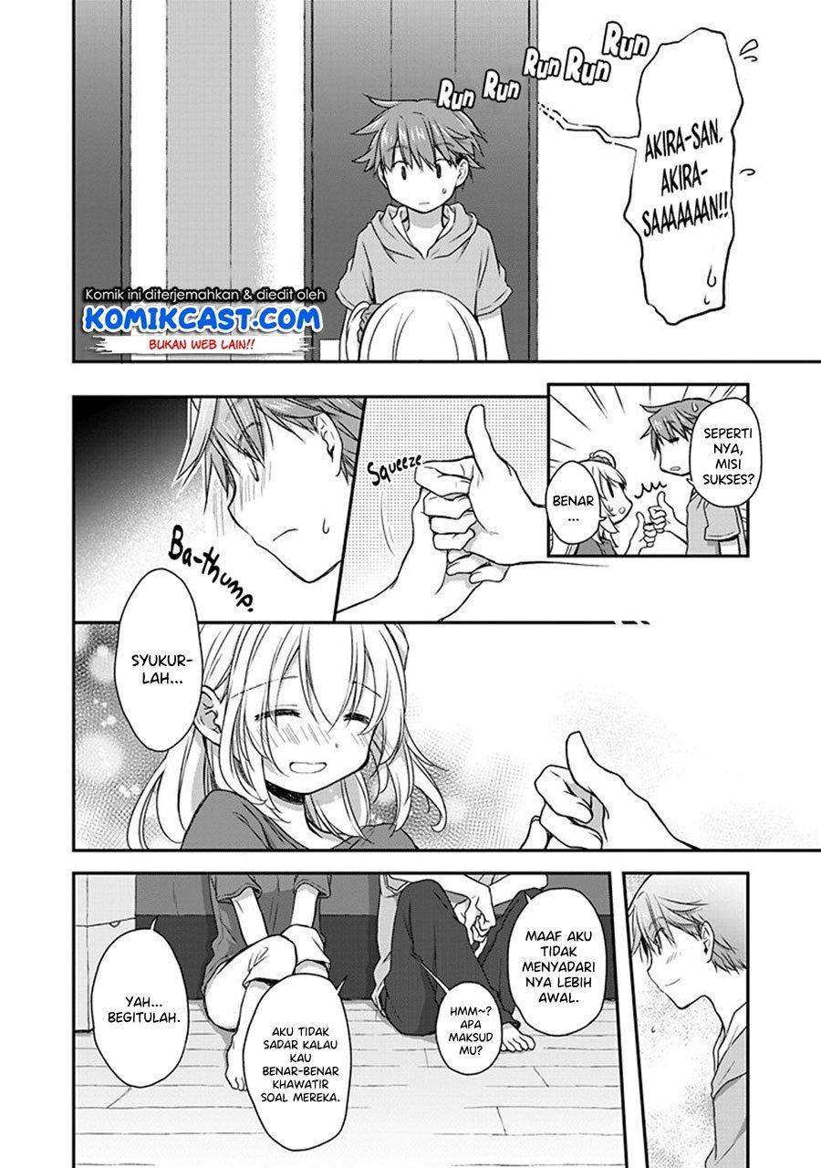 Binetsu Kuukan chapter 20 halaman 12