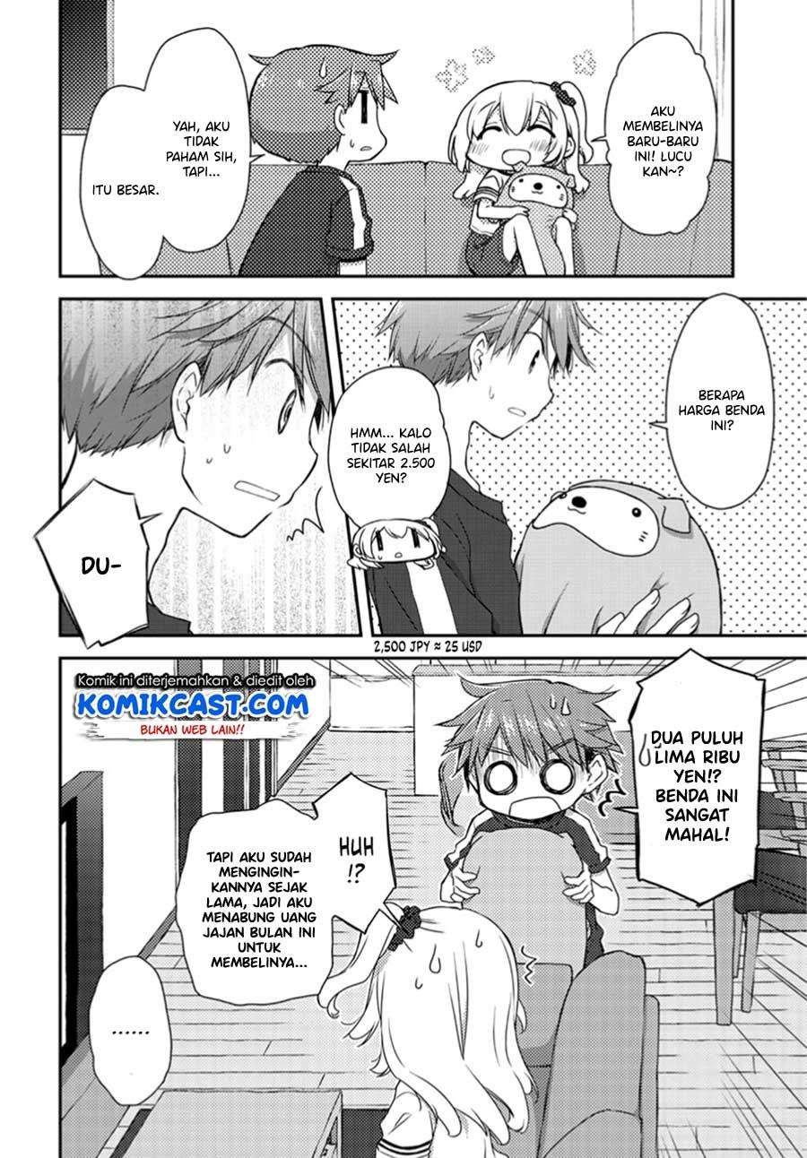 Binetsu Kuukan chapter 21.6 halaman 2