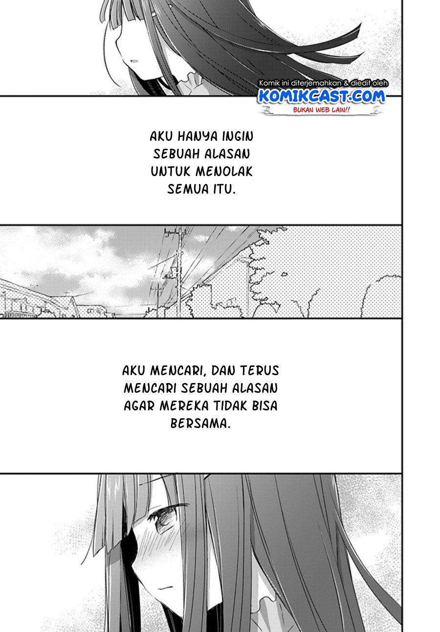 Binetsu Kuukan Bab 21 halaman 11