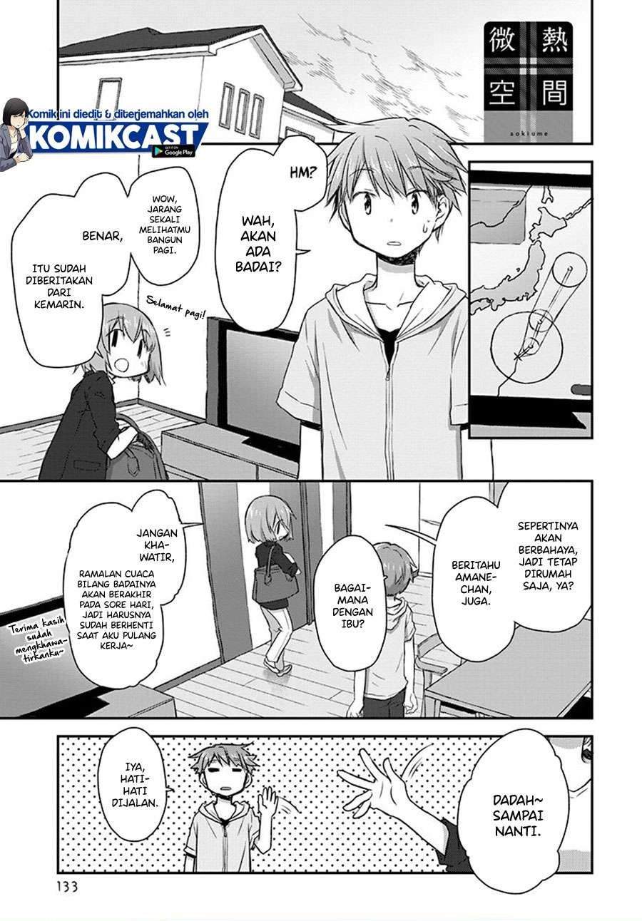 Binetsu Kuukan chapter 22 halaman 1