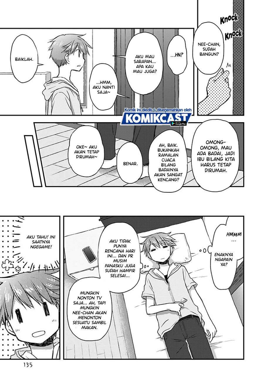 Binetsu Kuukan chapter 22 halaman 3